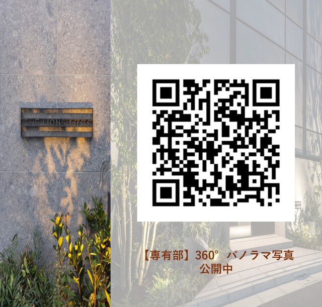 10/11 その他画像