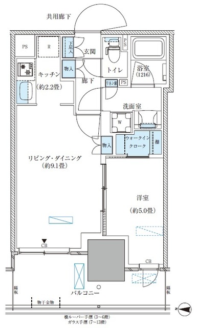 2/5 間取