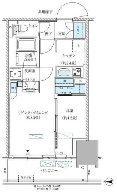 2/5 間取