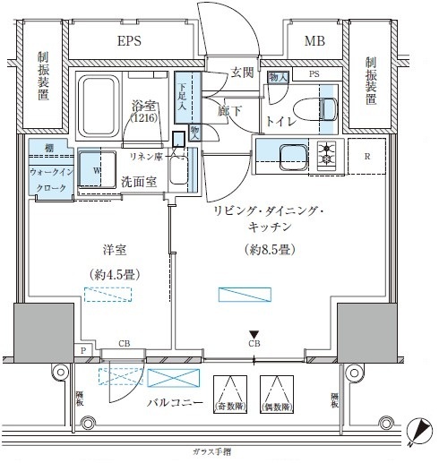 間取