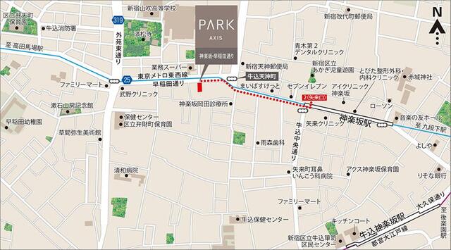 3/5 その他画像