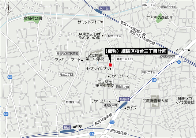 9/11 その他画像