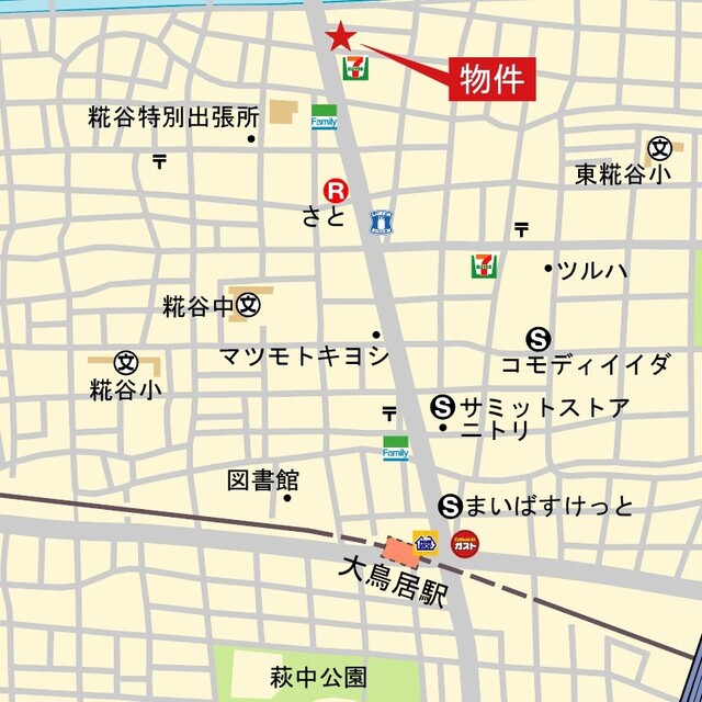 3/15 その他画像