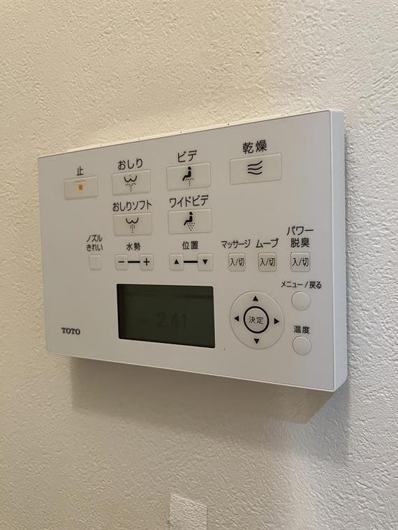 6/20 収納