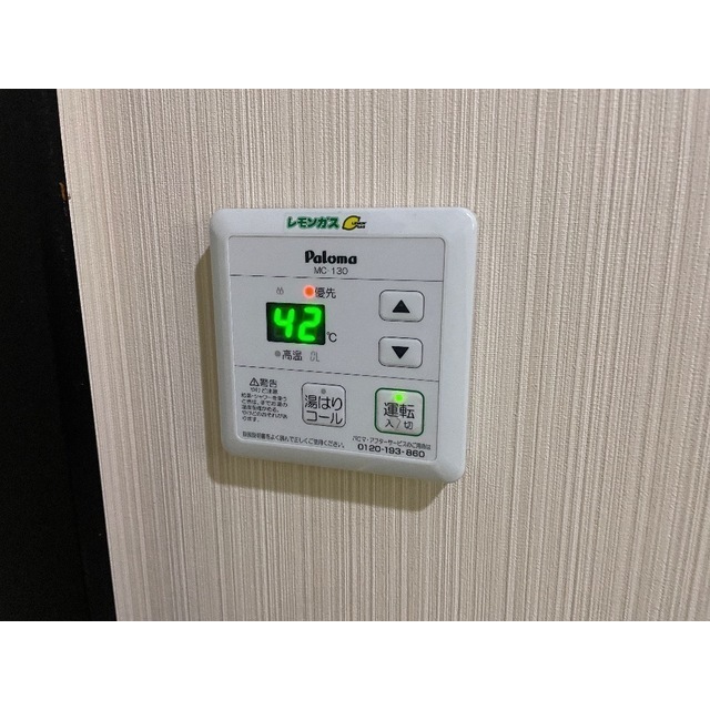 18/30 その他画像
