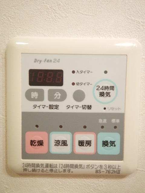 12/26 設備
