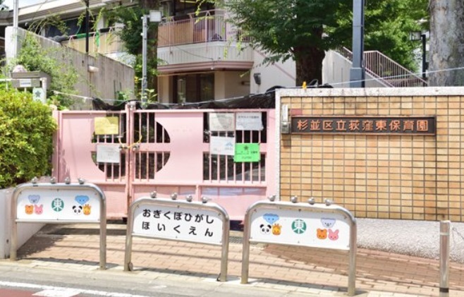 7/11 周辺