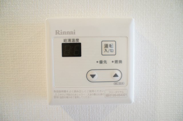 13/20 設備