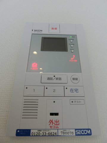 12/25 設備