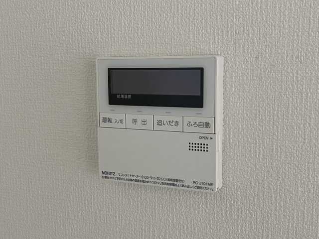 13/15 洗面
