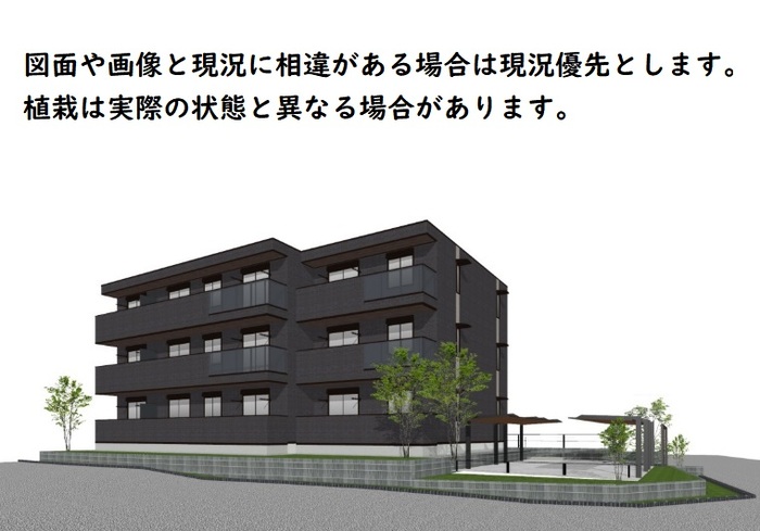 1/6 外観