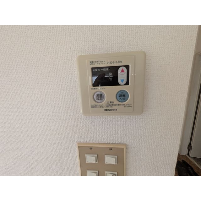 12/14 設備