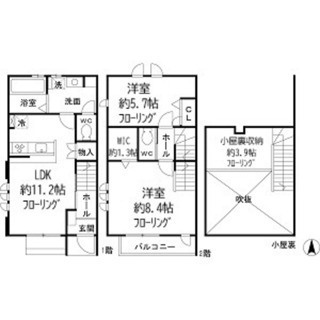 2/2 間取
