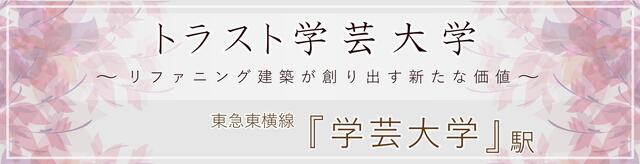 8/9 その他画像