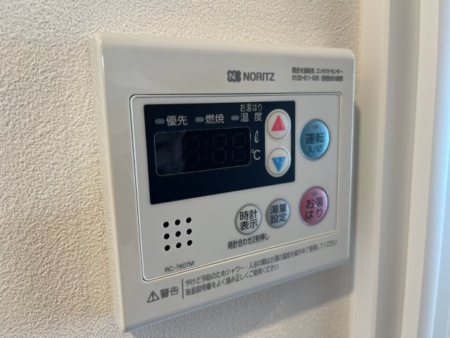 15/27 設備
