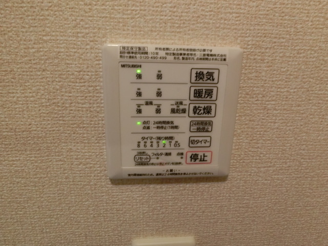 17/29 その他画像