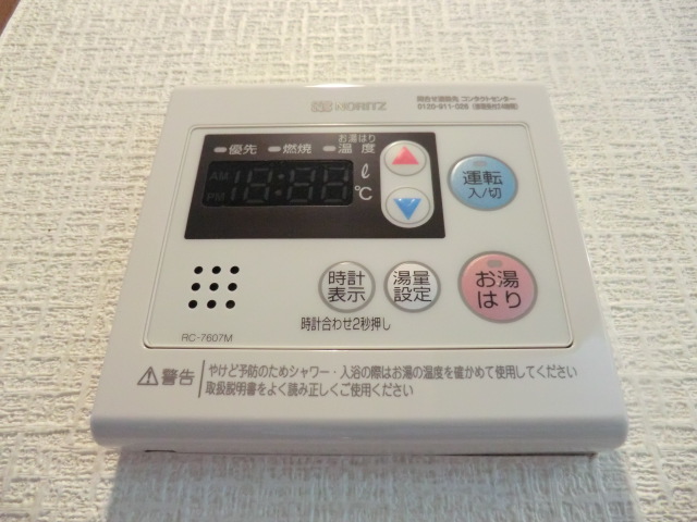 20/25 その他画像