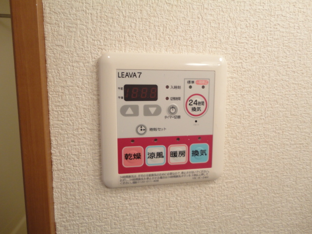 20/23 その他画像
