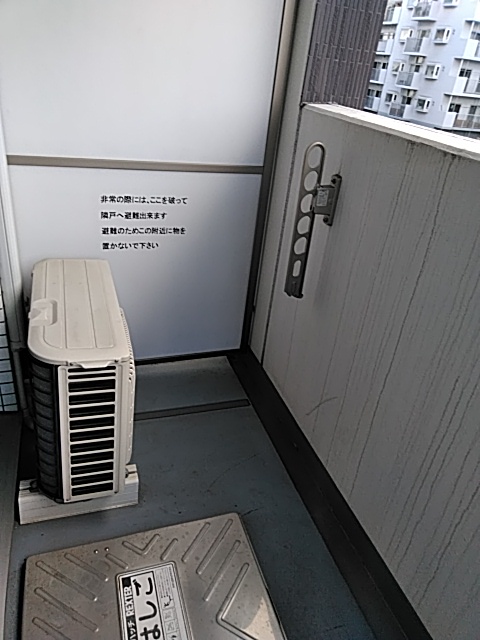 16/30 バルコニー