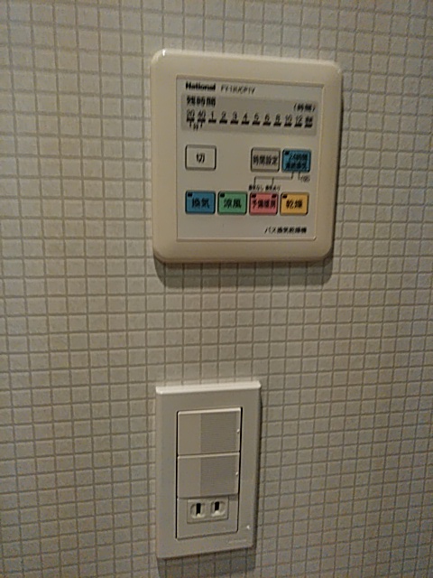 20/30 その他画像