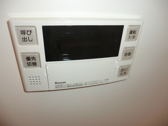 18/29 設備