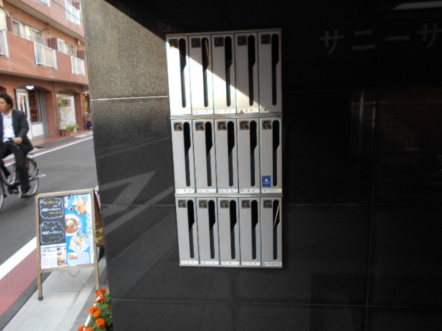 20/23 その他画像