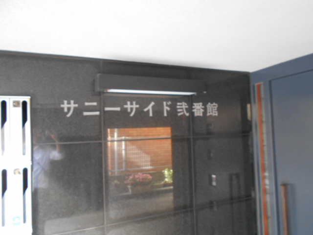 21/23 その他画像