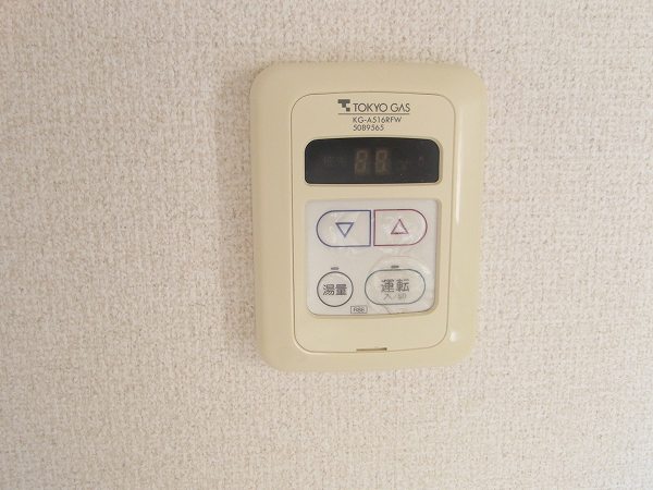 12/28 設備
