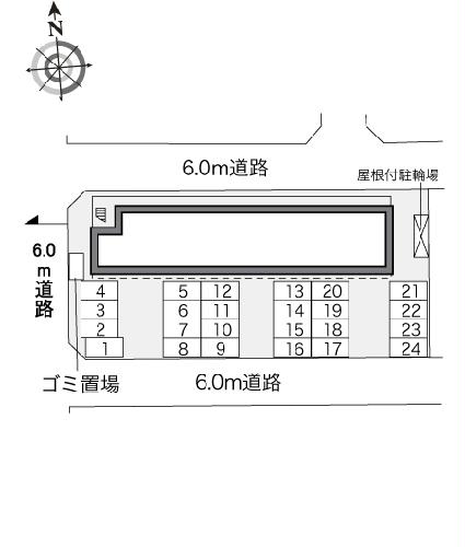 14/24 その他画像