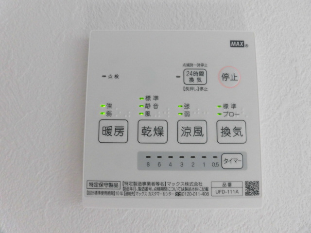 23/30 その他画像