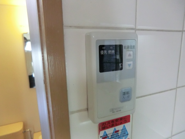 18/30 その他画像