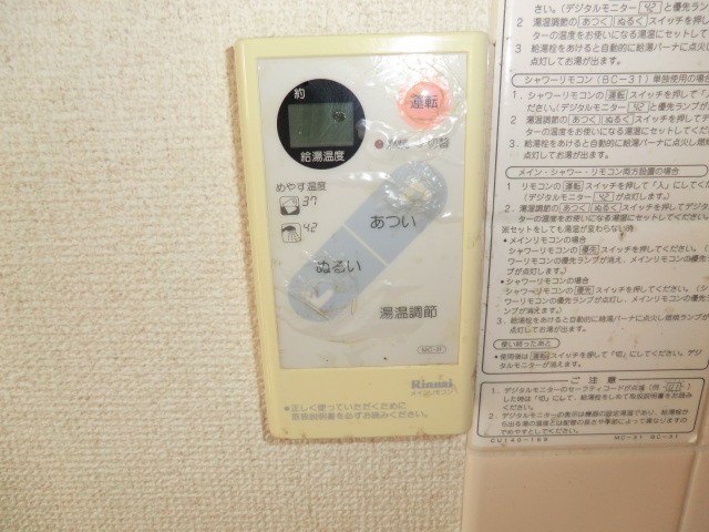 16/30 設備