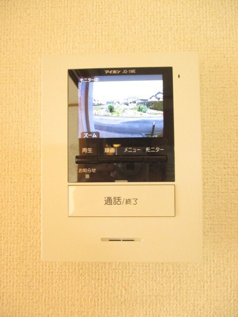 13/20 その他画像