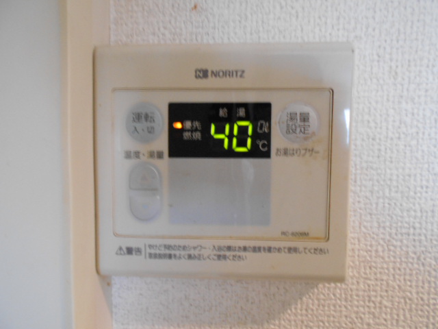 12/28 設備