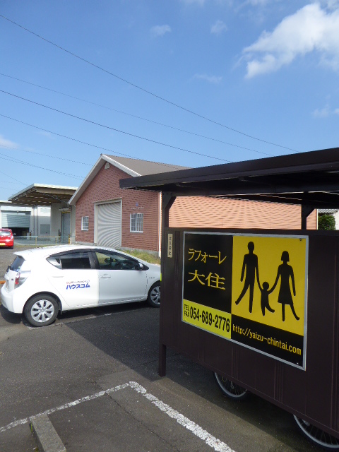 20/23 その他画像