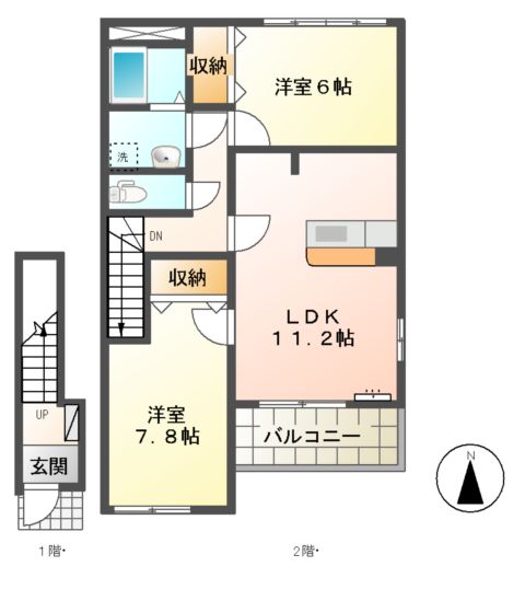 ルビコン・ドゥーエの間取り