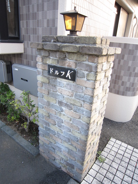 22/28 エントランス