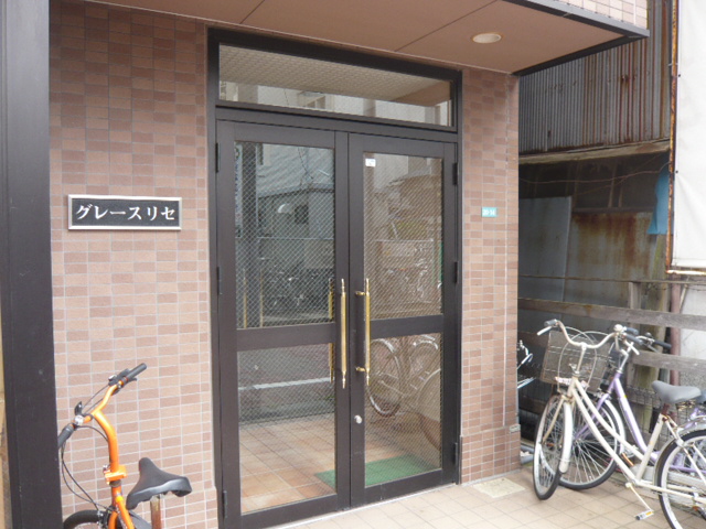 21/30 エントランス