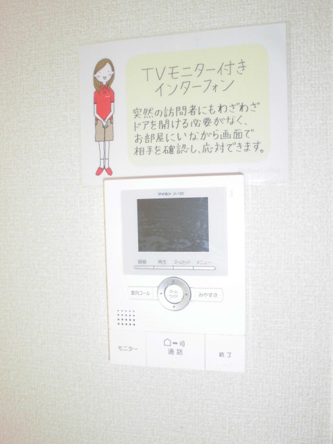 20/23 その他画像