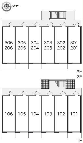12/20 その他画像