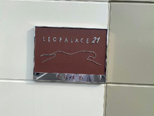 9/14 その他画像