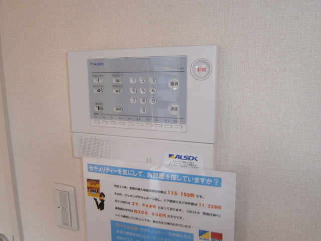 17/23 その他画像