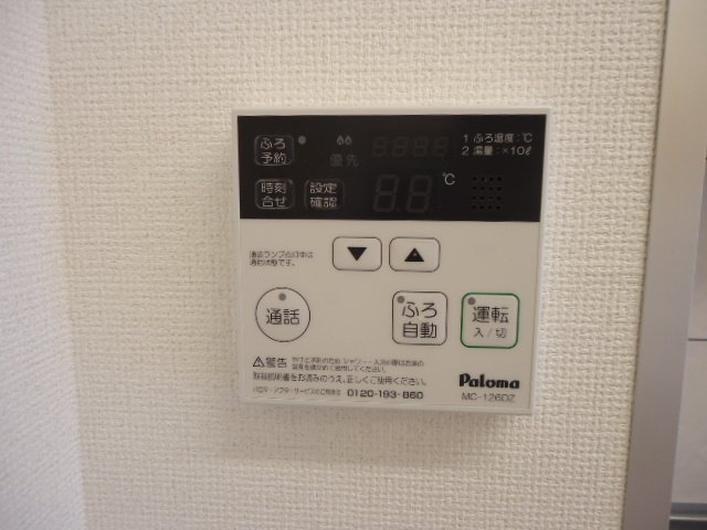 15/26 設備