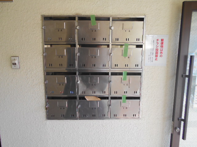 19/26 その他画像