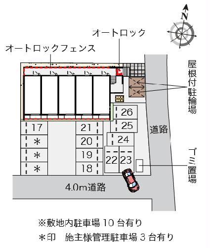 8/18 その他画像