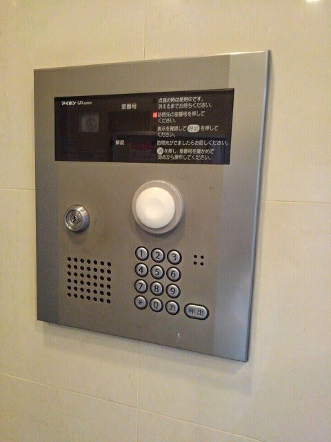 17/19 その他画像