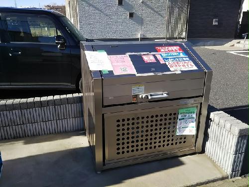 12/14 その他画像