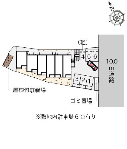 14/14 その他画像