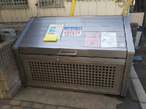 13/14 その他画像