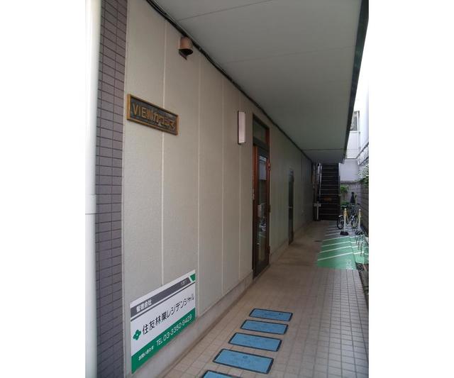 1/14 外観